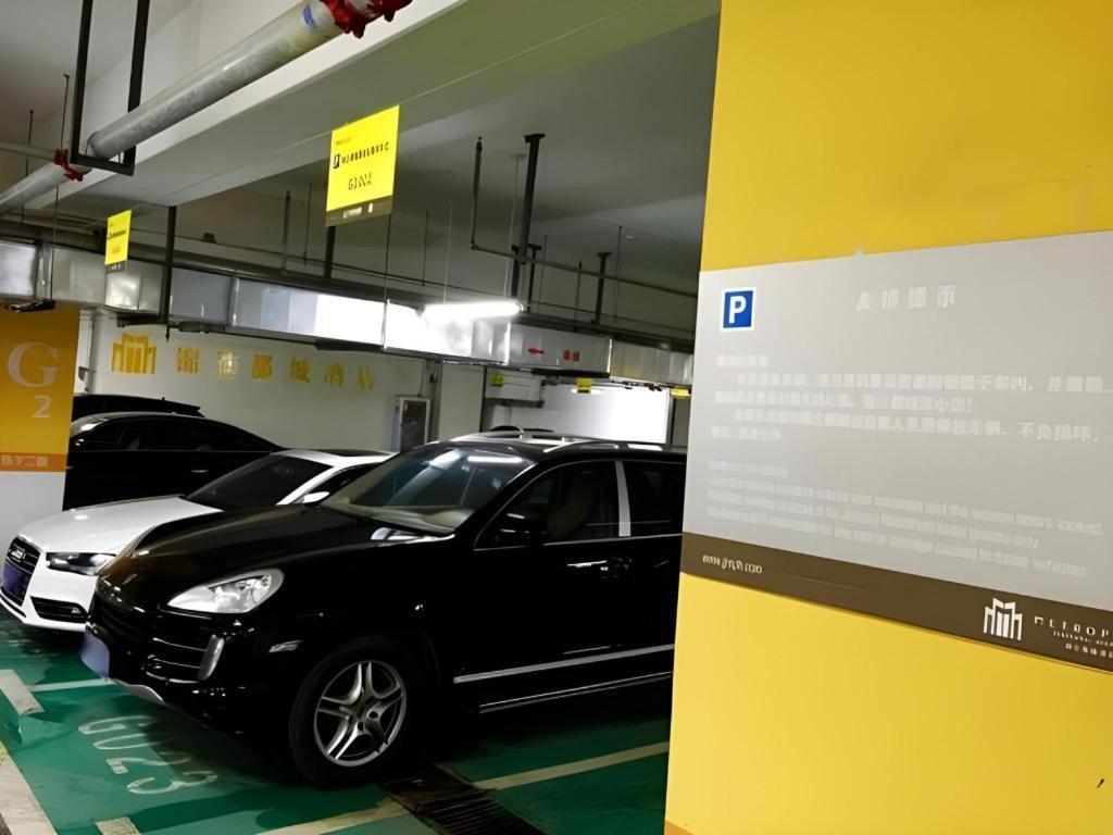 Metropolo Hotel Wuchuang Jiangtan Jiyuqiao Metro Station Wuhan Eksteriør bilde